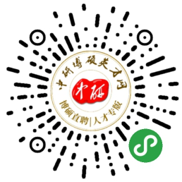 博硕直聘.png